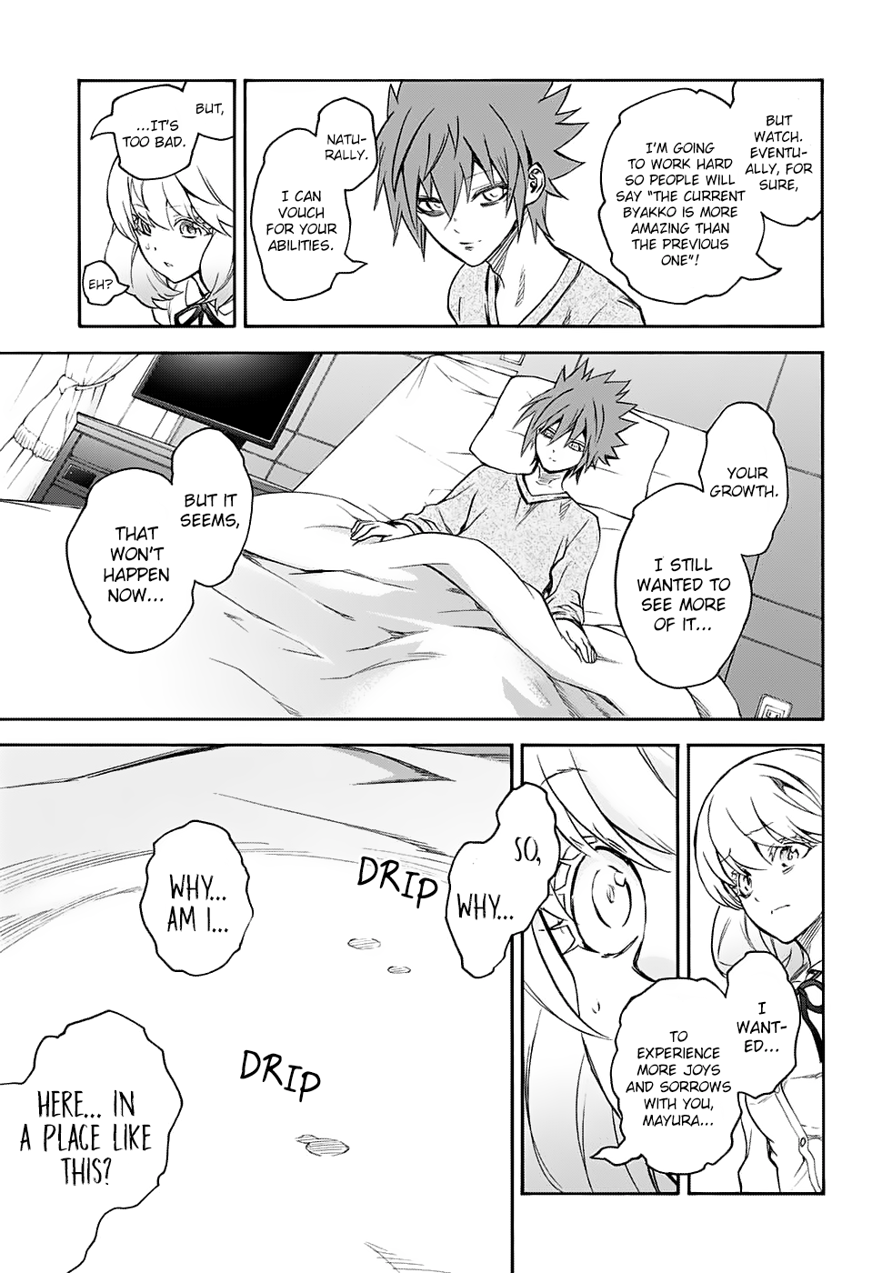 Sousei no Onmyouji Chapter 50 18